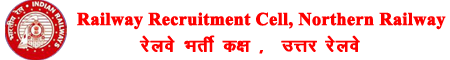 Railway Recruitment Cell, Northern Railway, रेलवे भर्ती कक्ष, उत्तर रेलवे